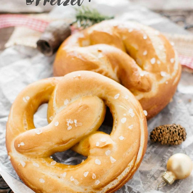 Easy Soft Pretzel