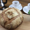 【動画レシピ】YouTubeにアップしているハード系のパンの一部のご紹介します