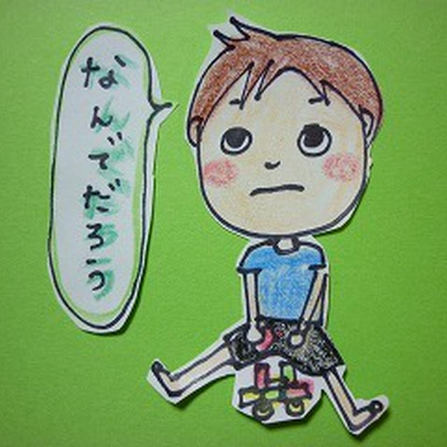 むすこたちとの絵日記　～わかっているのか微妙な４歳～
