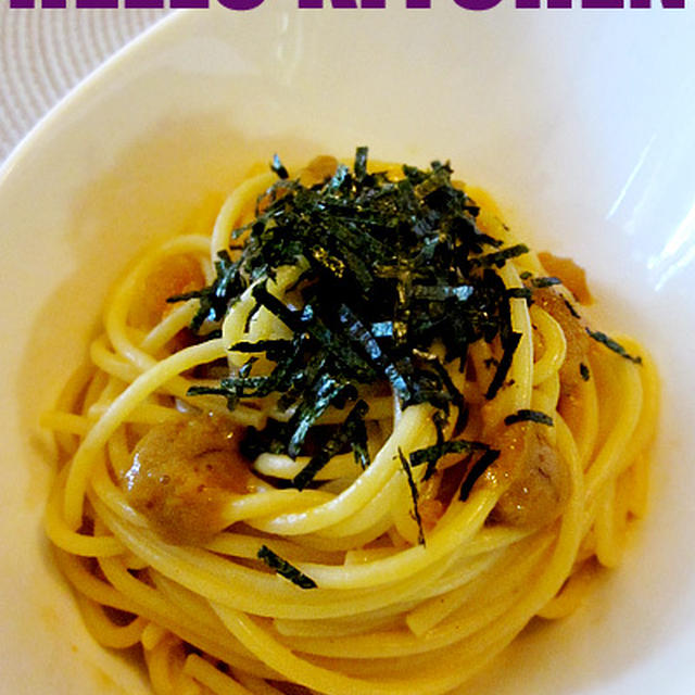 濃厚美味★ダブルうにパスタ