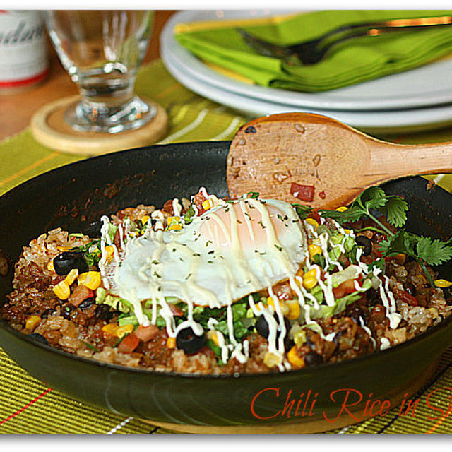 Chili Rice in Skillet