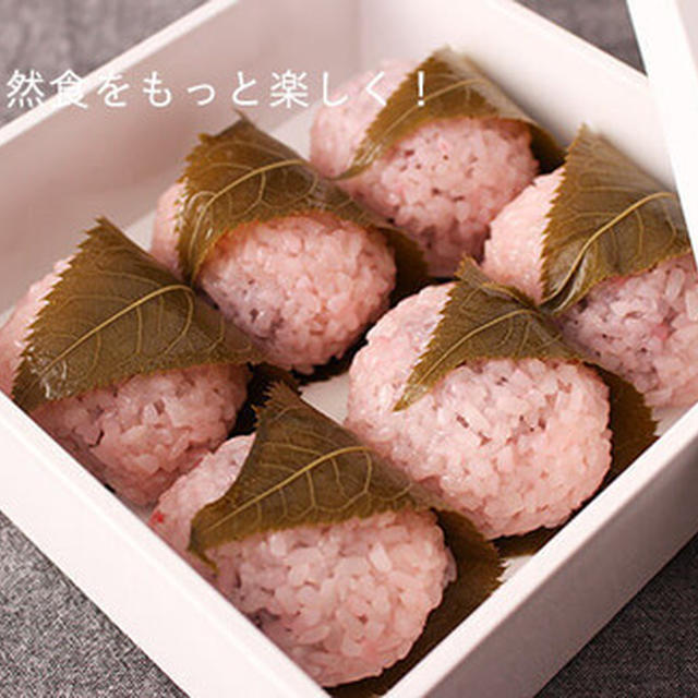 関西風の桜餅の作り方【nunocotoコラム】