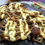 香ばしくてウマッ☆　柿の木茸のスパイシーマヨ焼き