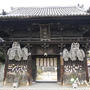 ☆2011 尾道初詣④－西國寺－☆