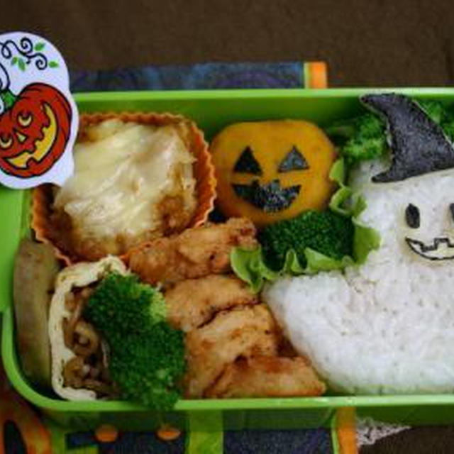 ハロウィンおばけ弁当