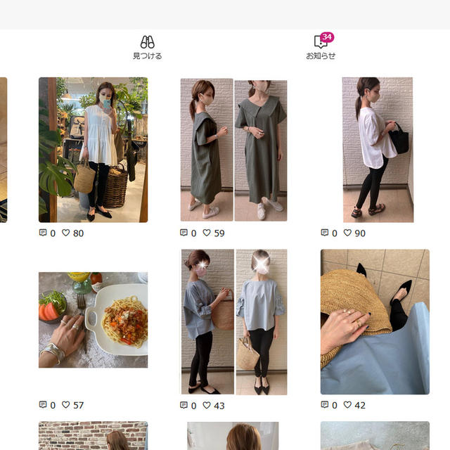 TVで話題になった『素麺の茹で方！』やってみたら絶品！！！