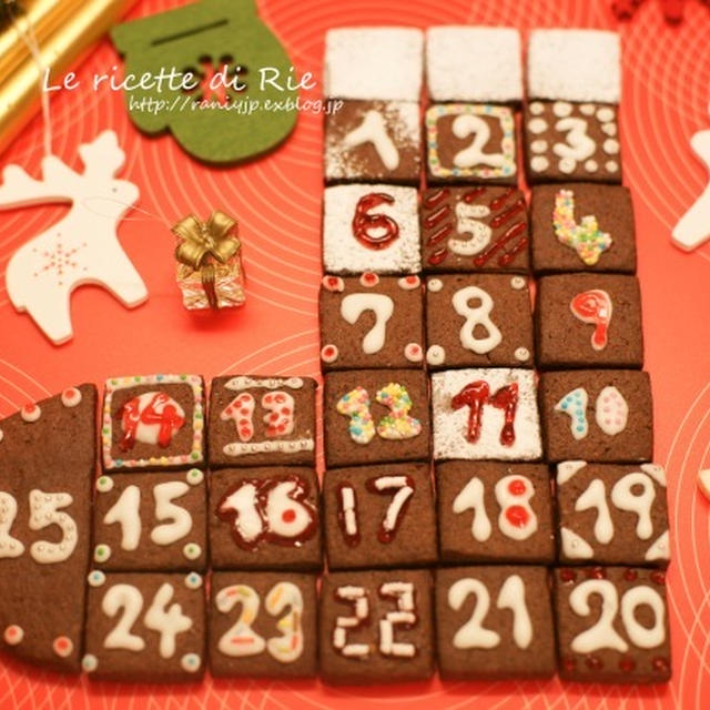 クリスマス ソックス★アドベントカレンダー☆ Calendario dell'Avvento