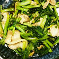 小松菜と豚肉のニンニク醤油炒め