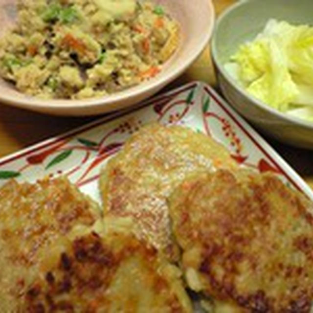 鶏ごぼうすり身焼き By 海老乃つみれさん レシピブログ 料理ブログのレシピ満載