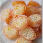 キラキラ 金柑の砂糖菓子