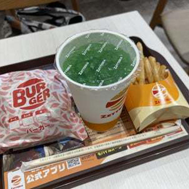 ゼッテリア 田町芝浦店／ロッテリアの上位互換店で絶品プルコギバーガーセット