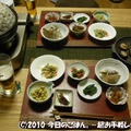 12/28の晩ごはん　きのこと豆腐で味噌鍋♪あったまります～♪♪