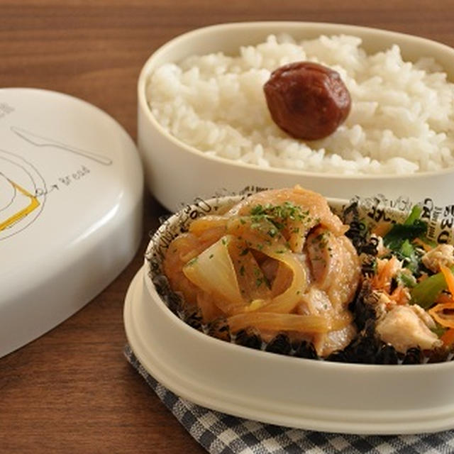 組み合わせで作りおきもアレンジ広がるお弁当