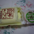 お洒落な和菓子屋さん＾＾