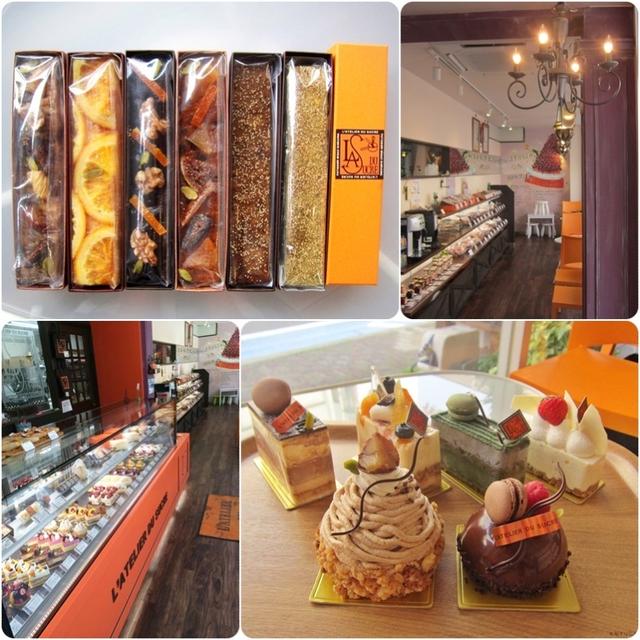 野菜パウンドケーキと厳選素材のケーキ☆ラトリエ・ドゥ・シュクル