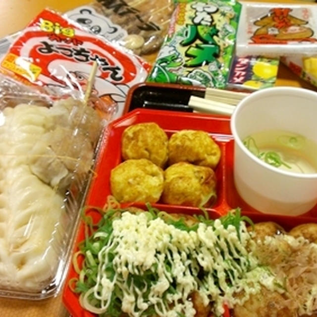 たこ焼きミュージアム＠お台場