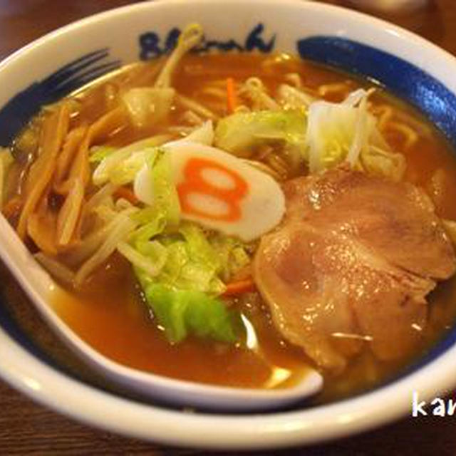 8番らーめん