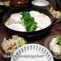 月見肉豆腐と癒し系ニャン♪