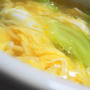 ■ 青梗菜と卵の中華スープ