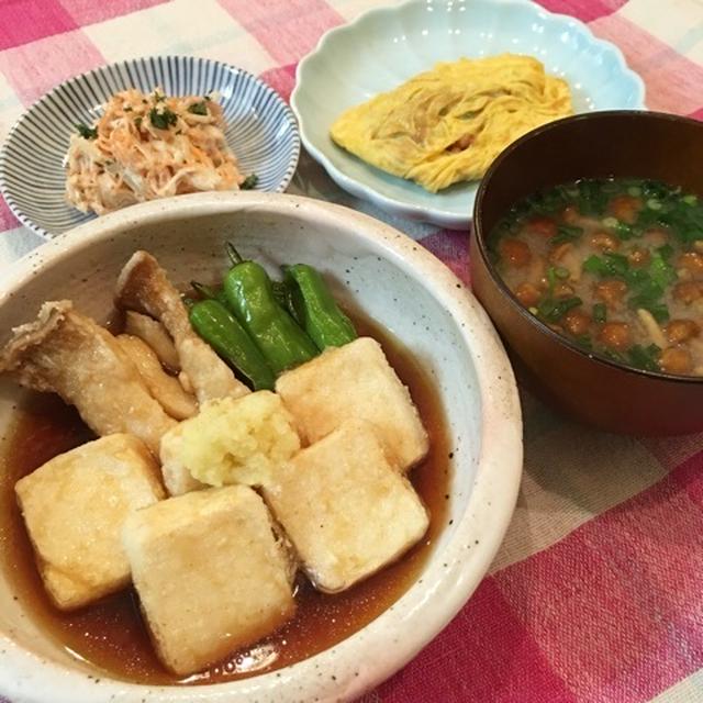 揚げ出し豆腐定食