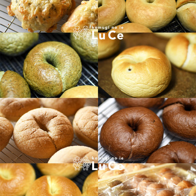 ６月のベーグル、焼き菓子便、ありがとうございました！
