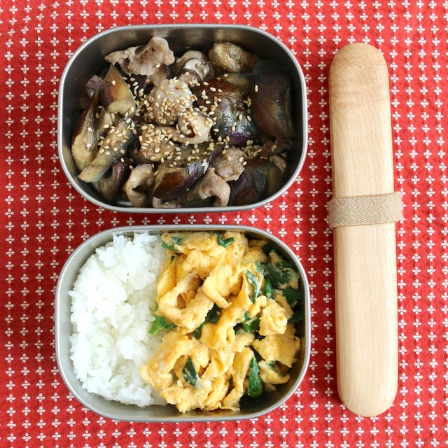 豚肉とナスのシーズニングソース炒めが主役！ふたしな弁当