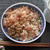みょうがＤＥ丼★