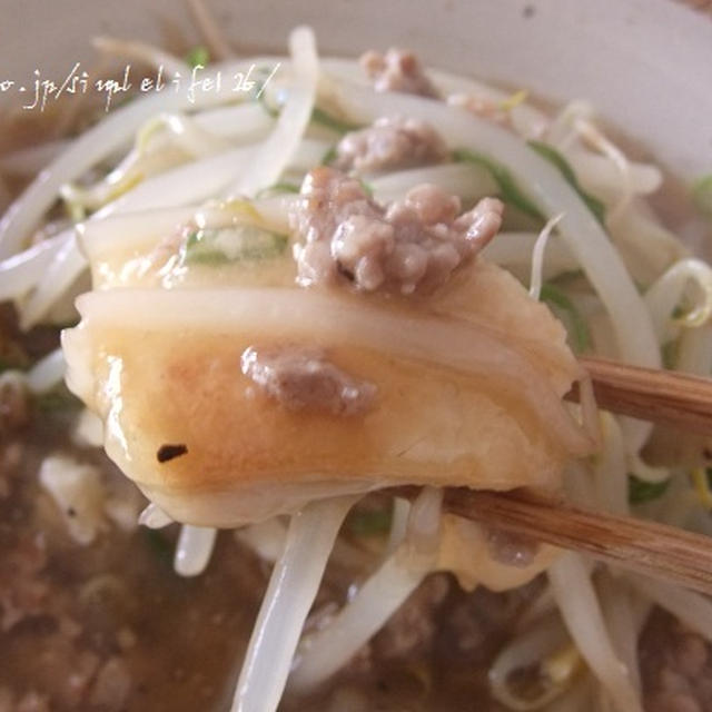 少しの豚ﾐﾝﾁでﾎﾞﾘｭｰﾐｨな豆腐のもやしあんかけ。