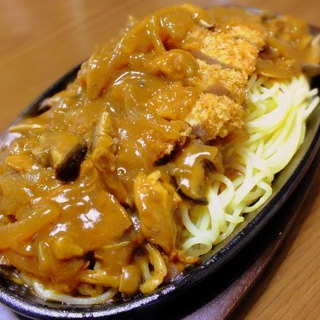 スパカツハヤシ