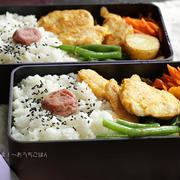 今日の中学生男子弁当～鶏胸肉のピカタと人参のクミン炒め