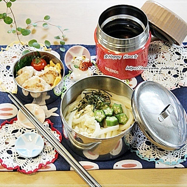 ころうどん弁当とメスティン♪