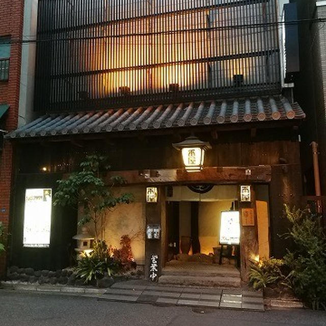 神田駅近全室個室！鬼盛りの鮮魚の刺身や生本マグロの四種盛りは必食！！＠番屋 神田駅前店（神田）