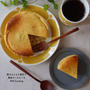 明日は七草！としゃぶしゃぶ♡と栗きんとんと黒豆のチーズケーキ