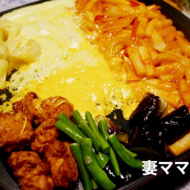チーズタッカルビ＆カボチャの天ぷら♪　Mix Cheese Dakgalbi