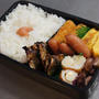 渋いお弁当