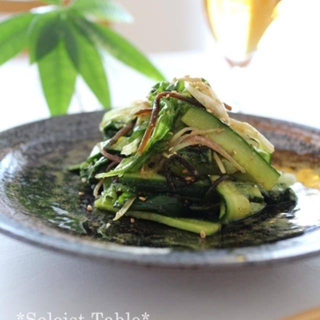 野菜わしわし！ ナムル風サラダ