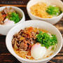簡単おいしい！牛丼リメイクレシピいろいろ