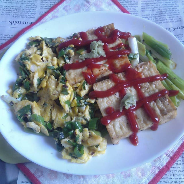網焼き絹厚揚げ＋九条ネギ入り炒り卵