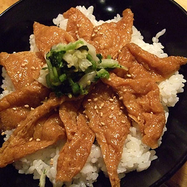 酢飯ダイエット始めました