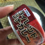 お家でレッドカレー