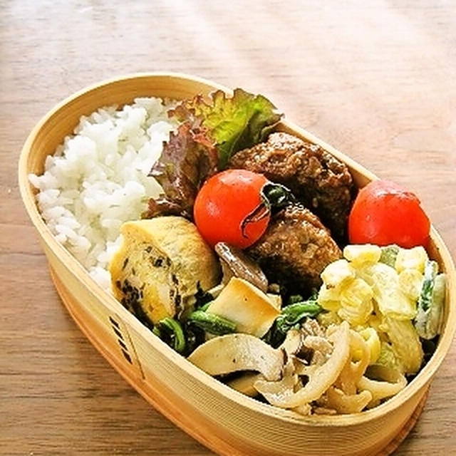 コロコロチーズ入りハンバーグ弁当