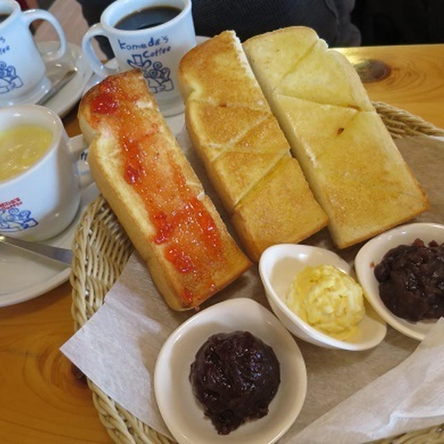 コメダ珈琲Ｍｏｒｎｉｎｇ♪