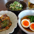 つけ玉