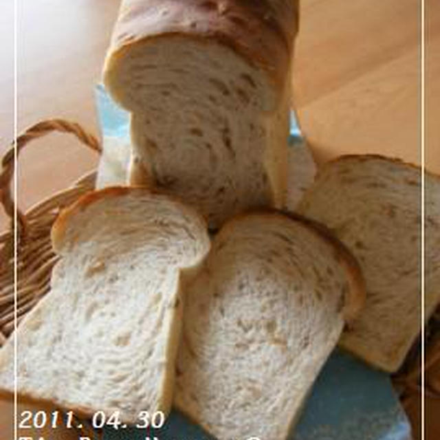 【Coupe Junkies】Tin Bread　レッスン２