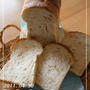 【Coupe Junkies】Tin Bread　レッスン２