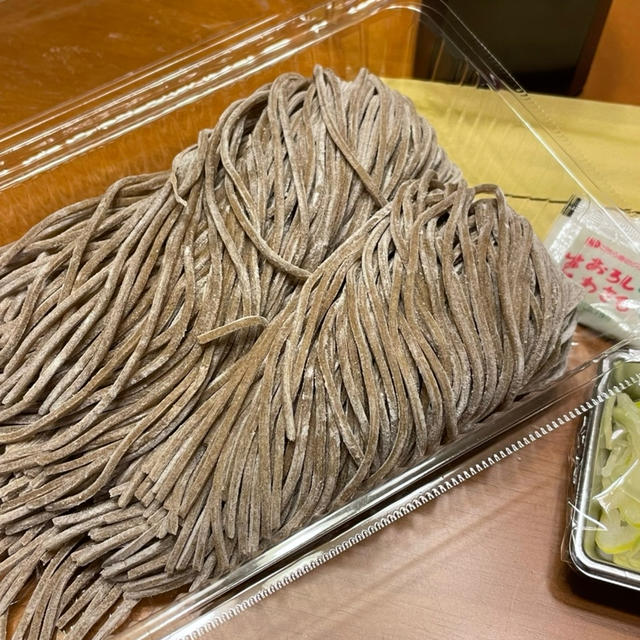 今年1年ありがとうございました！