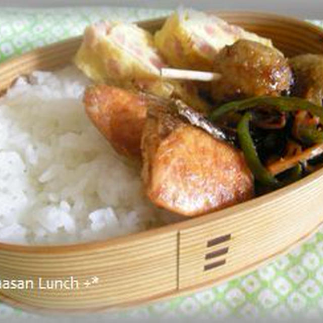 Taasan Lunch 2011.08.01