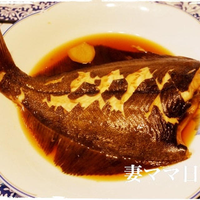 最近の晩御飯「お魚の煮付け」など♪　Simmered Fish