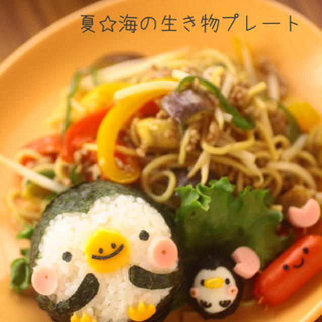 苺ママのキャラごはん教室6月レポ