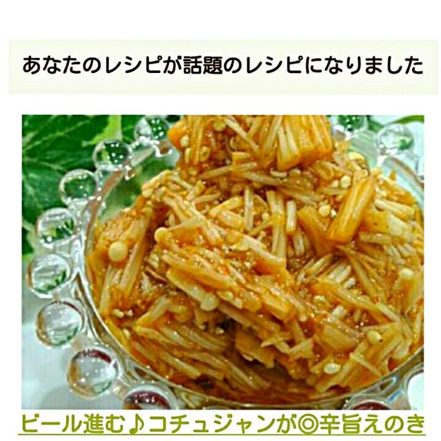 クックパッド話題のレシピになりました！！、相変わらずのワンプレート朝食、おでかけ&くるくる。